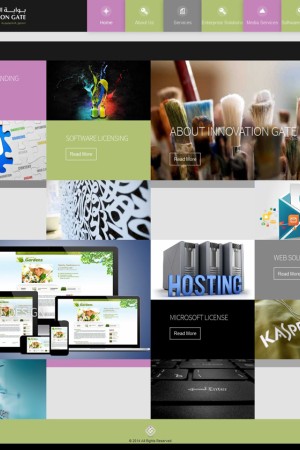 شركة_تصميم_مواقع_الكترونية_في_السعودية (9)